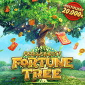 Fortune Tree